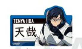 僕のヒーローアカデミア 僕のヒーローアカデミア バイト作戦！限定 トレーディングアクリル名札バッジ 飯田天哉 ヒロアカ バッジ