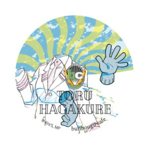 �l�̃q�[���[�A�J�f�~�A ���[��J�t�F Heroes&villains pattern and Color 57mm �ʃo�b�W �t�B�� �q���A�J�@�s�|�X�g���� �z���t