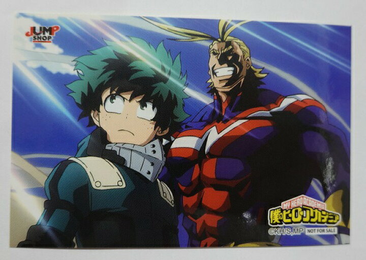 楽天市場 非売品 僕のヒーローアカデミア フェア 19 In Jump Shop Vs Villain お買い上げ特典 特製名場面ステッカー ヒーローver 3期op 緑谷出久 オールマイト 八木俊典 ジャンプショップ限定 ヒロアカ ポスト投函 配送可 アニメグッズ専門店earth