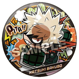 ҂!łӂ l̃q[[AJf~A ƃog ʃobW  Pi ʃobW qAJ s|Xg zt