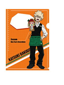 l̃q[[AJf~A in }nY ~̐w  g[fBOA4NAt@C B  Pi qAJ s|Xg zt