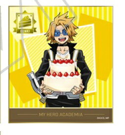 楽天市場 上鳴の通販