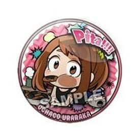 楽天市場 僕のヒーローアカデミア でふぉめ 缶バッジの通販