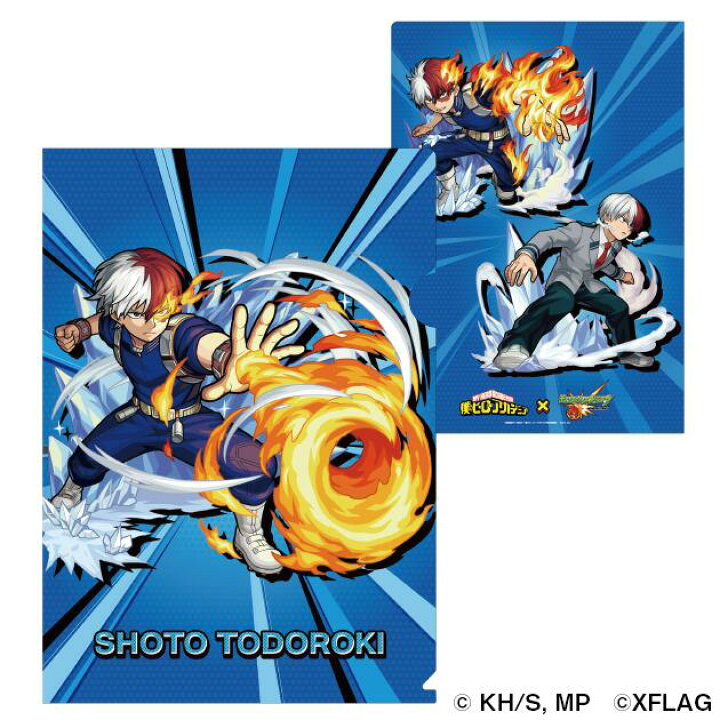 楽天市場 新品 Tvアニメ 僕のヒーローアカデミア モンスターストライク クリアファイル Plus Ultra 轟焦凍 ヒロアカ ポスト投函 配送可 アニメグッズ専門店earth