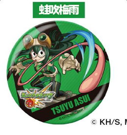 楽天市場 バッジ カエル ホビー の通販 楽天市場 バッジ カエル ホビー の通販