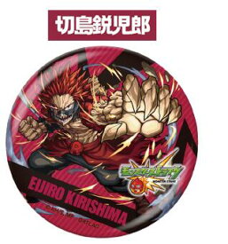 楽天市場 モンスト アニメの通販