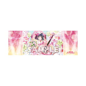 ������� BanG Dream! �o���h���I�K�[���Y�o���h�p�[�e�B�I �v���~�A�������O�|�X�^�[vol.2 ���� ��� (���P��C���X�g) �K���p Poppin'Party �|�s�p �|�X�^�[ �O�b�Y