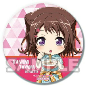 ohI K[Yohp[eBI@`2018 summer`@in}C@T@R[X^[@}CVer.@ˎR @Kp@|sp@}Cs|Xg zt