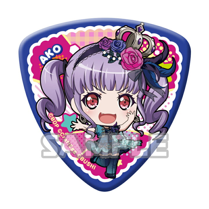 楽天市場】BanG Dream! ガールズバンドパーティ! トレーディングピック 