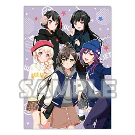 楽天市場 ガルパ 蘭 その他 コレクション ホビーの通販