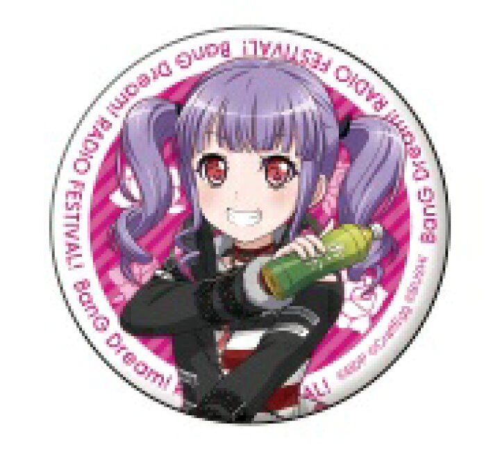 楽天市場】Bang Dream! バンドリ！ラジオ祭り！ トレーディング缶 
