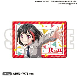 楽天市場 ガルパ 蘭 その他 コレクション ホビーの通販