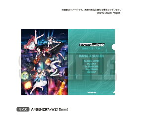 yVizBang Dream! ohI RAISE A SUILEN Heaven and Earth NAt@C C atC bN Z }XLO ܂ pI ꌴꂨ `` ʏo oh Kps|X