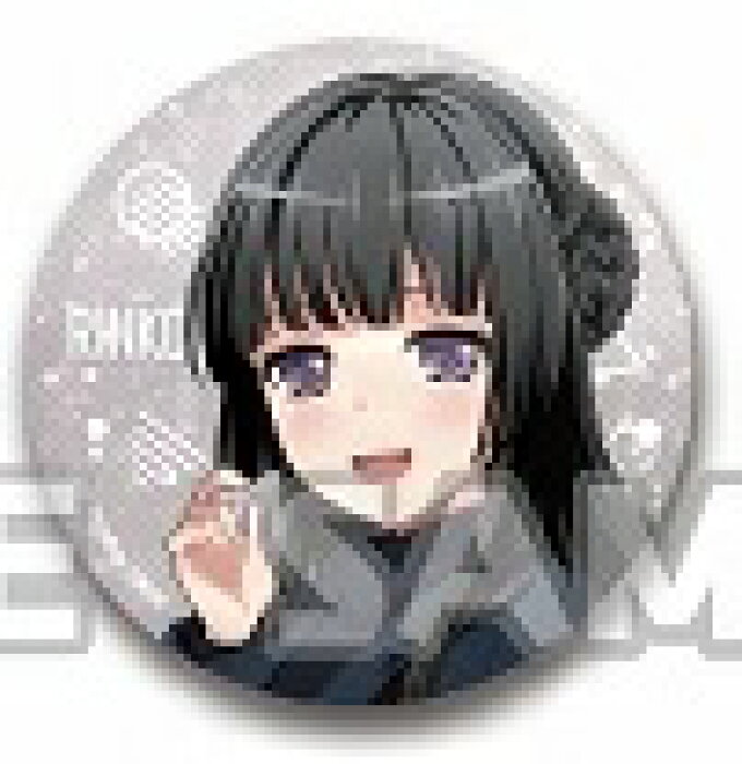 Bang Dream バンドリ ガールズバンドパーティ カンバッジ Wego Ver Vol 2 白金燐子 ホロ仕様 Ver バンドリ ガルパ 缶バッジ 単品 ポスト投函 配送可 Product Details Japanese Proxy Shopping Service From Japan