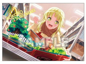 BanG Dream! K[Yohp[eB! g[fBOA4|X^[A4NAt@C n[Anbs[[h! A4|X^[ POver. +A4NAt@C CG[ Pi