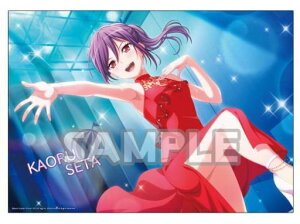 BanG Dream! K[Yohp[eB! g[fBOA4|X^[A4NAt@C n[Anbs[[h! A4|X^[ cO POver. +A4NAt@C CG[ Pi