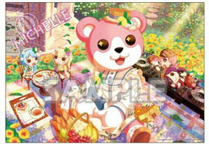 BanG Dream! K[Yohp[eB! g[fBOA4|X^[A4NAt@C n[Anbs[[h! A4|X^[ ~bVF Pver. zdl +A4NAt@C zCg Pi