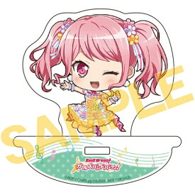 楽天市場 丸山彩の通販