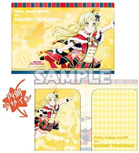 ohI K[Yohp[eBI  NAz_[vol.2   Bang Dream! n[Anbs[[h!