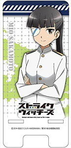 �y�V�i�z�X�g���C�N�E�B�b�`�[�Y Operation Victory Arrow �X�}�[�g�t�H���X�^���h ��{
