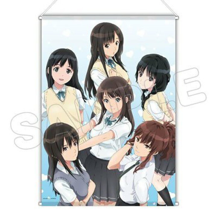 楽天市場】セイレン B2タペストリー タペストリー グッズ タペストリー 