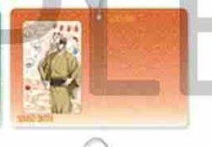 銀魂 パスケースの人気商品 通販 価格比較 価格 Com