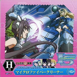 { CtBjbgEXggX H }CNt@Co[N[i[   ZVA