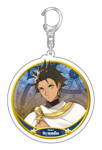 Fate/Grand Order ���C�_�[ �I�W�}���f�B�A�X �A�N�����L�[�z���_�[ �L�[�z���_�[ �O�b�Y