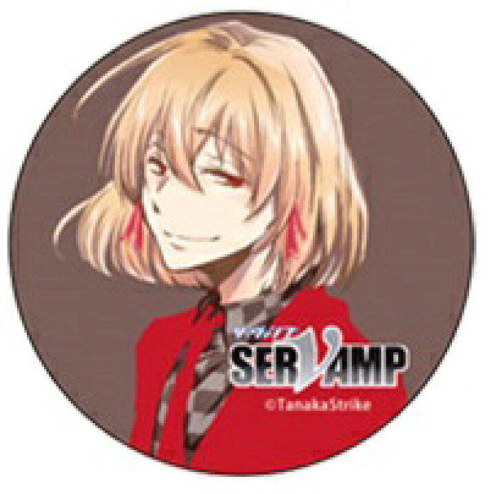 楽天市場】SERVAMP -サーヴァンプ- カンバッジ スノウリリイ 単品 缶 