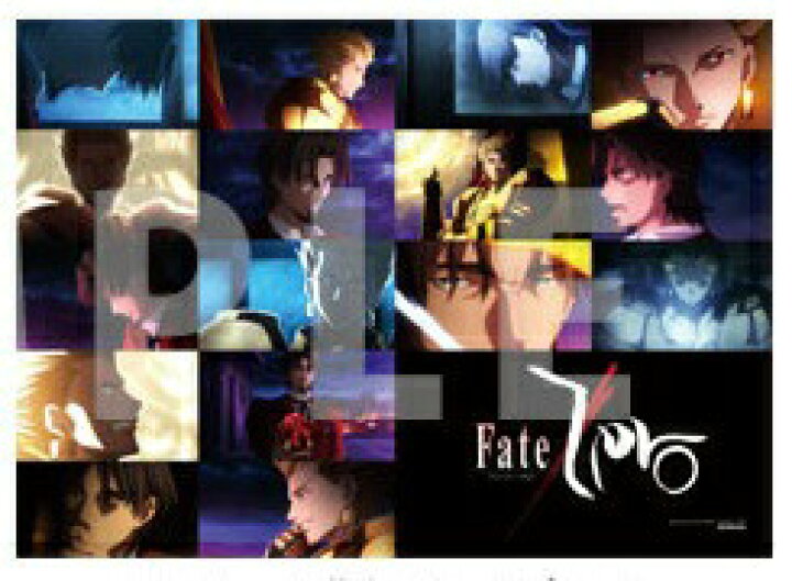 楽天市場】Fate/Zero 復刻コラボレーションカフェ 前期 ランチョン 