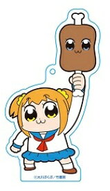【新品】ポプテピピック ポプテピピックCafe オリジナルキーホルダー 肉 ポプ子