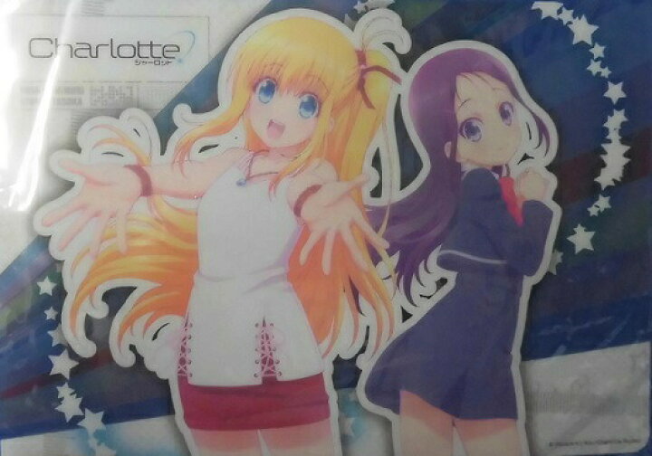 楽天市場 非売品 Charlotte シャーロット ゲーマーズ購入特典 ミニクリアポスター 西森柚咲 乙坂歩未 Key イラスト アニメグッズ専門店earth