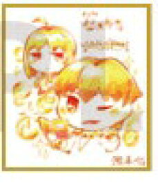 楽天市場 Fate Zero アーチャー ギルガメッシュの通販