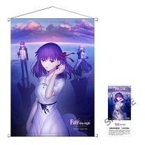 楽天市場】Fate／stay night 間桐桜（コレクション｜ホビー）の通販