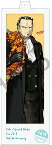 Fate/Grand Order Fes. 2018 3rd Anniversary �L�����N�^�[�� �`�����낵�C���X�g �g���[�f�B���OB3���ك|�X�^�[ �A�����J �Z�C�o�[ �����A�n��@�� �P�i �|�X�^�[