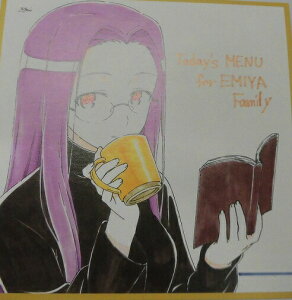 Fate �q�{���񂿂̍����̂��͂� �}�`�A�\�r vol.21 ufotable cafe �o���� �F�����|�X�g�J�[�h ���C�_�[ ���h�D�[�T �|�X�g�J�[�h