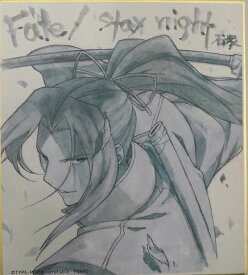 楽天市場 佐々木小次郎 Fateの通販