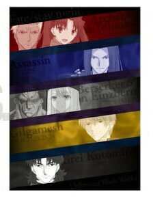 ufotable cafe  Fate/stay night Unlimited Blade Works R{[VCafe  `}bgP[X A[`[ G~ z ATV X؏Y CXtB[EtHEACc