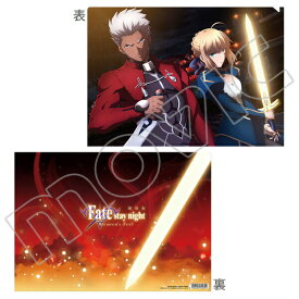 楽天市場 Fate アーチャー クリアファイルの通販
