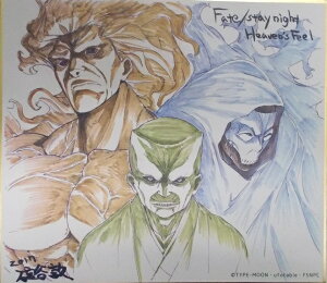 ufotable Fate/stay night Heaven's Feel 1̓_~jF o[T[J[ wNX ^EATV r̃nT ԋˑ Pi F Fates|Xg zt