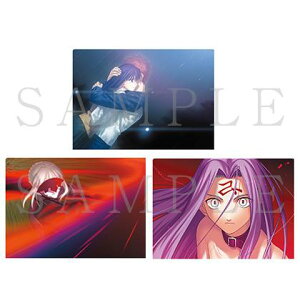 【新品】原作 Fate/stay night Heaven's feel イラスト使用クリアファイルセット vol2 間桐桜 衛宮士郎 セイバー オルタ アルトリア・ペンドラゴン ライダー メドゥーサ 劇場物販