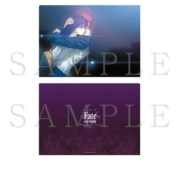 楽天市場】【新品】原作 Fate/stay night Heaven