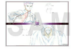 ufotable cafe   Fate/stay night Heaven's Feel II.lost butterfly R{[VJtF  `}bg A[`[ G~ ^EATV r̃nT Pi