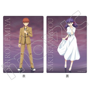 yVizFate/stay night Heavenfs Feel ~ q{mYԋˍ s|Xg zt