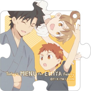 Fate アクリル キーホルダー ホビーの通販 価格比較 価格 Com