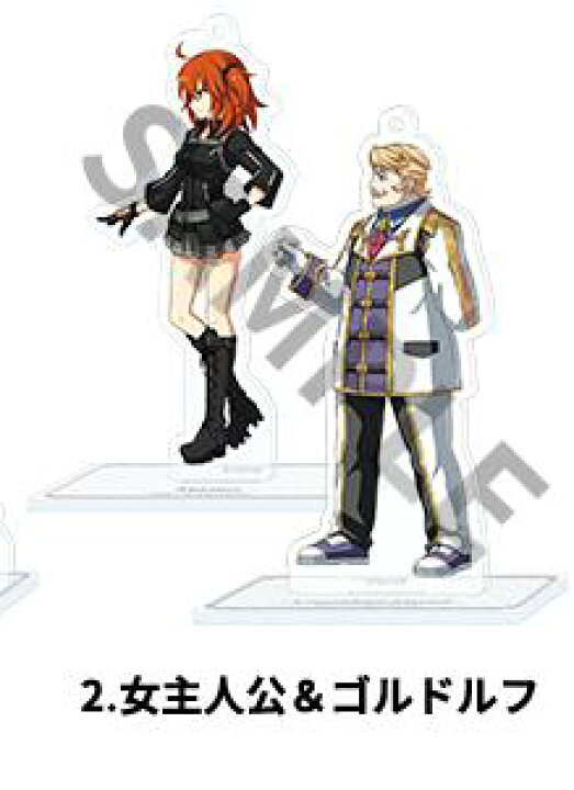 楽天市場 新品 Fate Grand Order バトルキャラ風アクリルスタンド コミックマーケット95 C95 女 主人公 ゴルドルフ ムジーク ポスト投函 配送可 アニメグッズ専門店earth