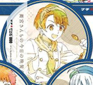 �q�{���񂿂̍����̂��͂� �X�y�V�����C�x���g�J�ËL�O �q�{���񂿂̍����̔ӎ`�� �R���{�J�t�F �R�[�X�^�[ ������� �}�`���A�\�r�J�t�F�s�|�X�g���� �z���t