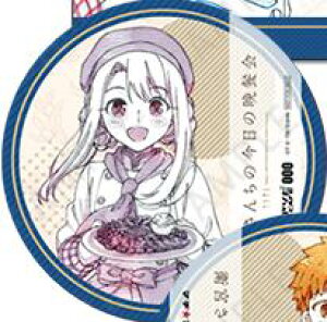 q{񂿂̍̂͂ XyVCxgJËLO q{񂿂̍̔ӎ` R{JtF R[X^[ CXtB[EtHEACcx C }`A\rJtF