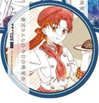 楽天市場】衛宮さんち 遠坂の通販 fate 衛宮さんちの今日のごはん遠坂凛ぱしゃこれ24枚