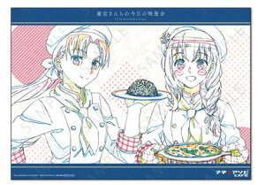 q{񂿂̍̂͂ XyVCxgJËLO q{񂿂̍̔ӎ` R{JtF `}bg z ԋˍ Pi  }`A\rJtF